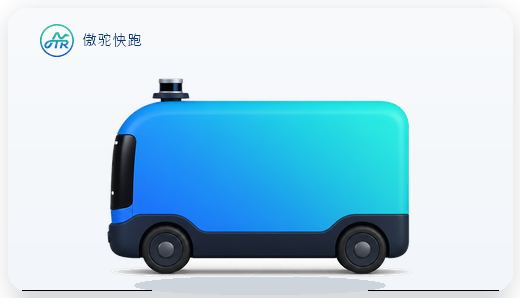 6.5方厢式车